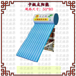 �¿�̫��܏S�����l������Ʒ����Ʒ���߼������������Ʒ�Ƿ���܇