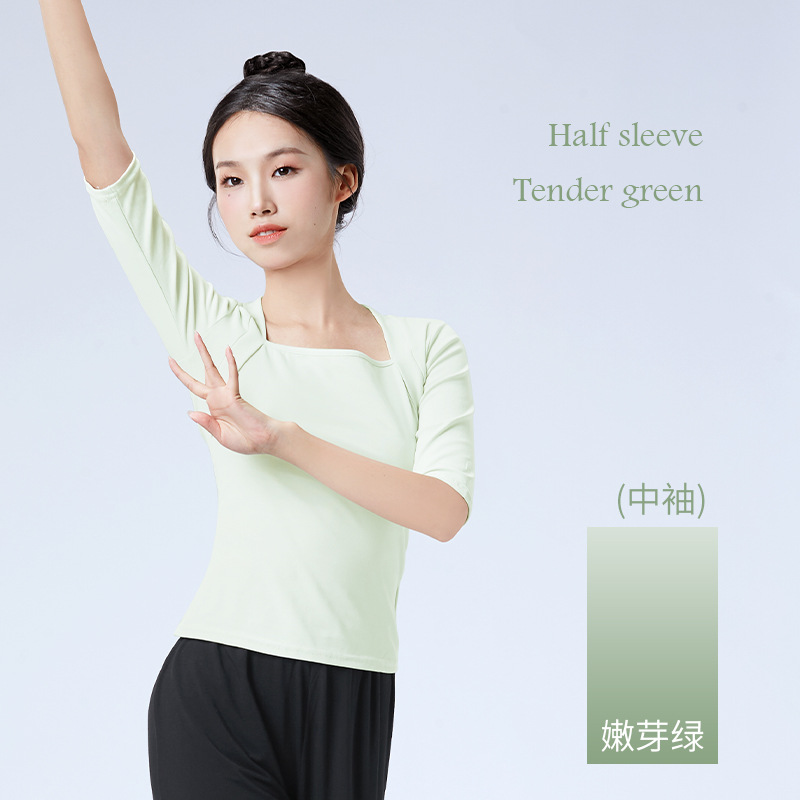 Ropa de práctica de danza para mujer, primavera y verano, ropa de danza moderna de media manga para profesora de ballet, top de imitación de dos piezas, venta al por mayor.