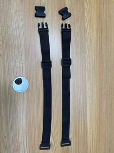 Water Pants Shoulder Strap Buckle, Water Pants Accessories, Full Body Water Pants Accessories, Wading Pants Shoulder Straps, Two Shoulder Straps, Ready for Spring
