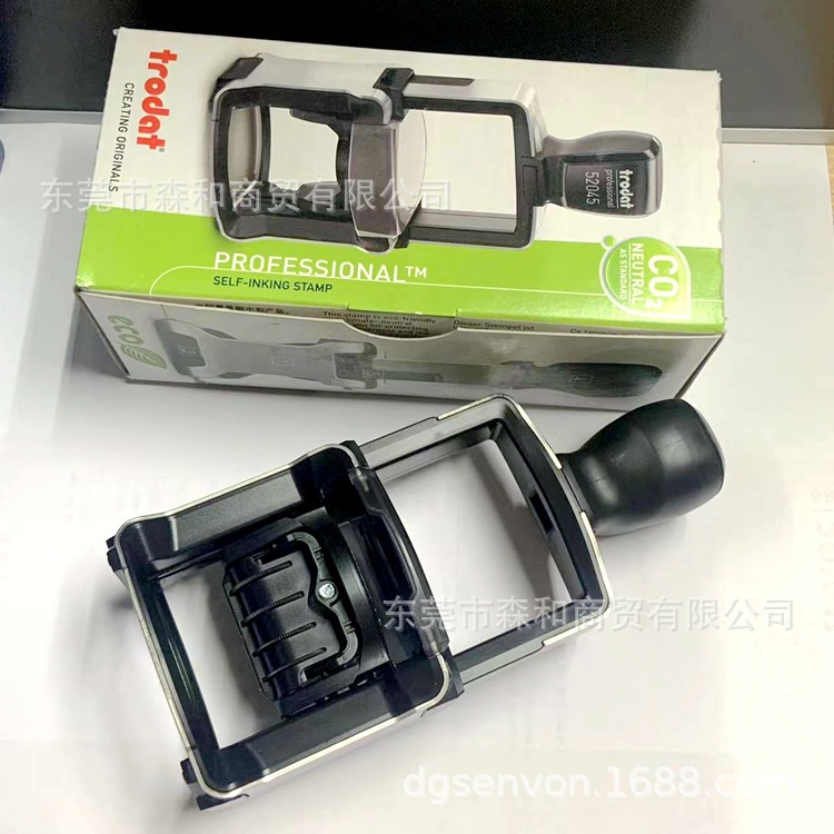 Trodat׿�����ͻ�īӡ��professional 54045�ɵ�����ӡ�¹�Ӧ����