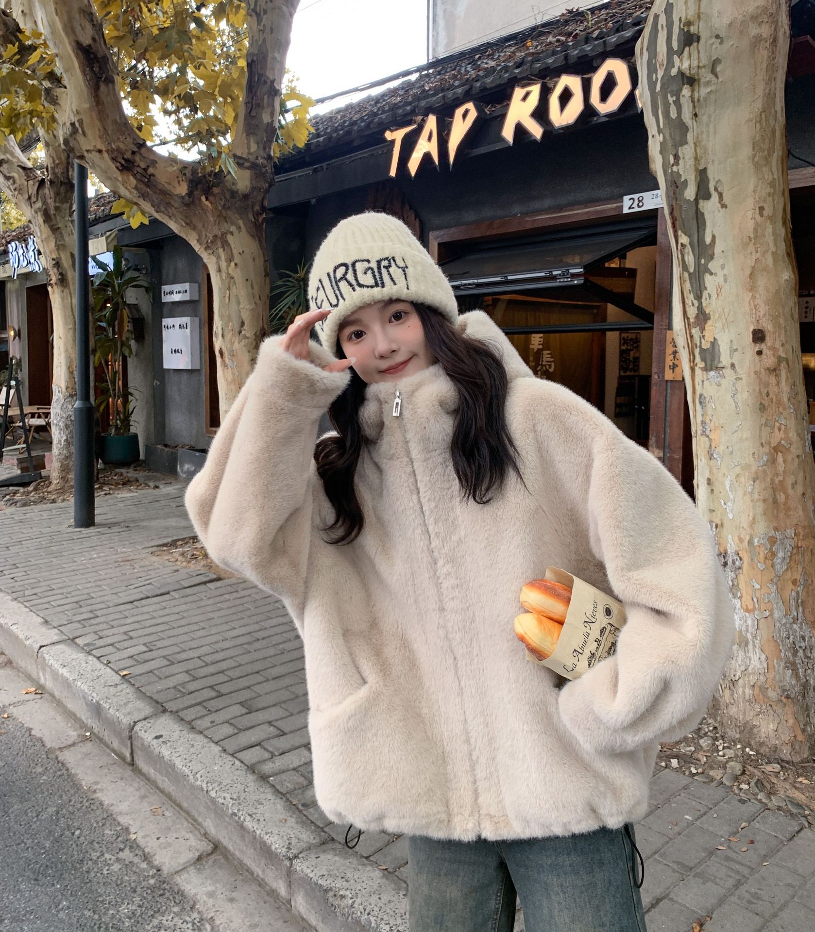 Чай с молоком