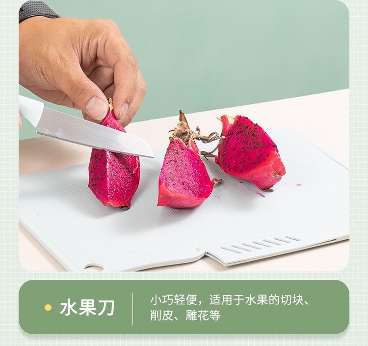 Portable Cutting Board Set 5 Piece Food Grade Plastic Chopping Boards with Stainless Steel Knives for Baby Food and Travel quality and texture