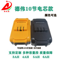 21V 10о늄ӹ늳ش˙C荟z늳ȫ