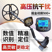 ̽y߾ȵ̽yxֳֿҕλSyԪ