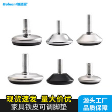 ���S�F؛�Ҿ��FƤ���{�_�|���߷����|ɳ�l���������ĥ���{���_�