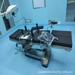 High-End Electric Hydraulic Surgical Bed, Orthopedic Fluoroscopic Surgical Bed with C-Arm, Bottom of the Bed Without Shielding, Source Manufacturer