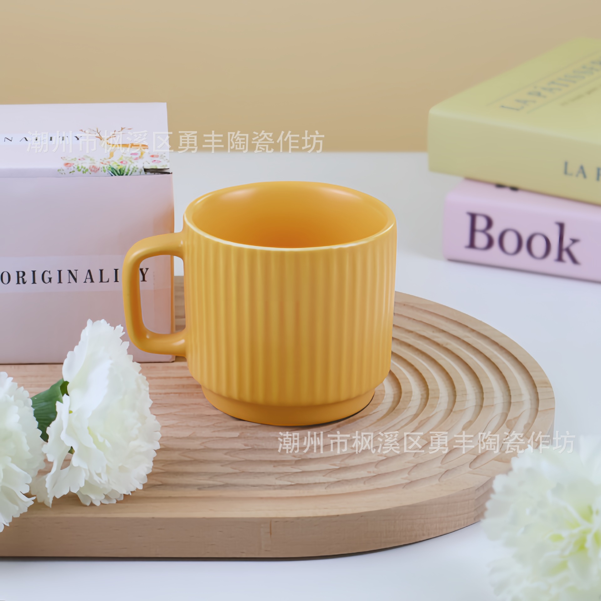 Taza vertical - naranja