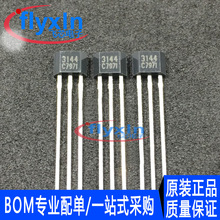 44E����Ԫ�� A3144E A3144EUA-T �oˢ늙C 3144���������� �ΘO��