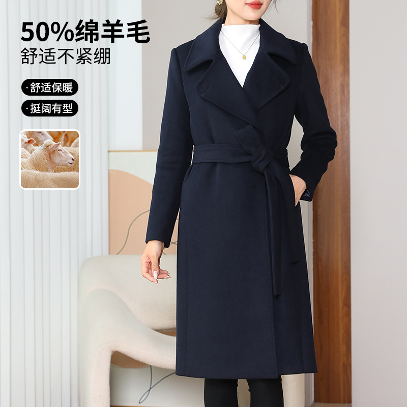 가을과 겨울 새로운 모직 코트 여성용 긴 전문 하이 센스 슬림 핏 캐시미어 코트 판매 부서 프론트 데스크 툴링