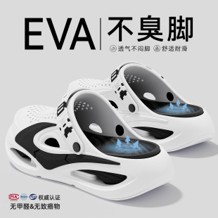 ��Ь��ʿ�ļ�2026�¿��⴩�_܇��������������ĥeva�п�ɳ����Ь