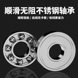[远投小高尔夫斯泰拉全金属纺车轮微物路亚矶钓海钓杆浅杯渔轮]