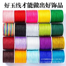 ������72̖�񾀴��龀diy��朲��Ͼ��K�������72̖�������l