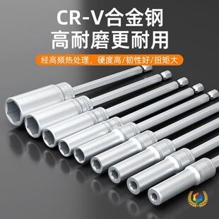 ?1135�����Ͳ4.0-14mm������ͲCRV�t�C�1/4���U늄���Ͳ