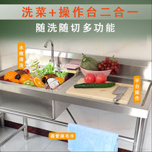 ���l���ò��P�ˮ�ێ�ƽ̨�β��p��ˮ�ؼ���ϴ��ϴ��ϴ���莧֧��