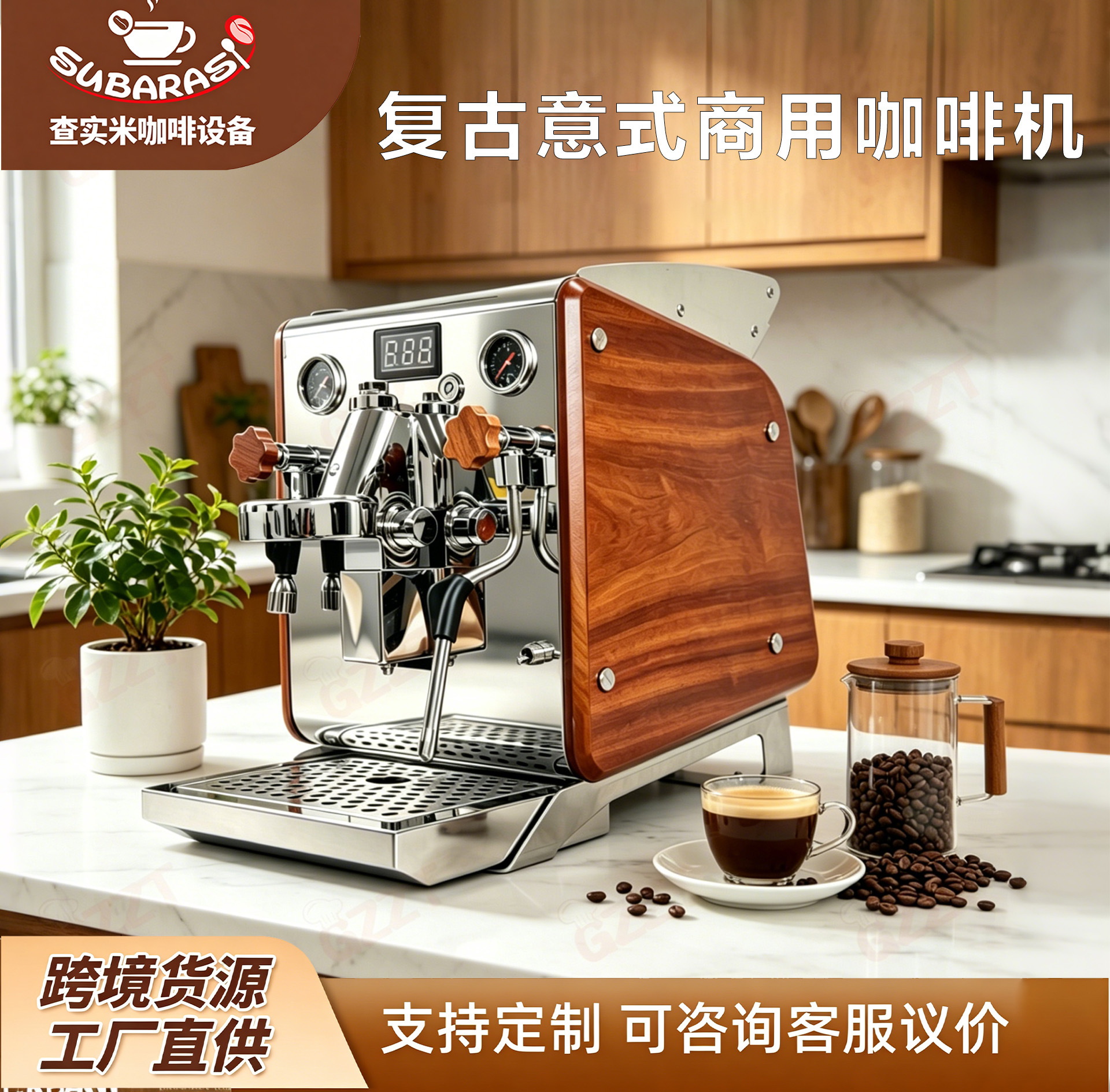 Cafetera Italiana Semiautomática Comercial de Acero Inoxidable con Control de Temperatura para Cafetería image 15