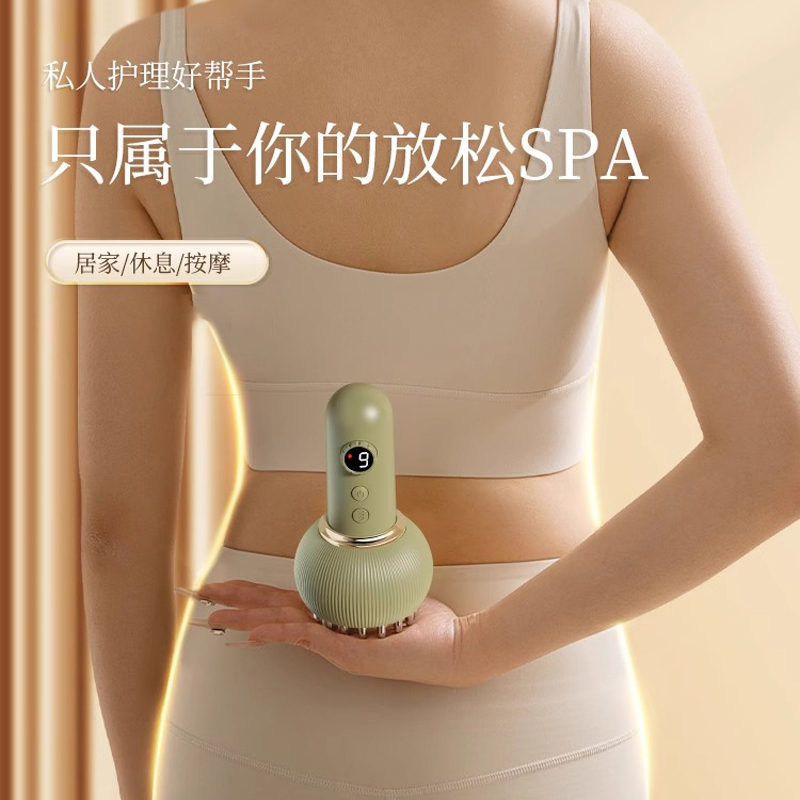跨境电动经络刷瘦肚子神器揉腹仪腹部按摩疏通腿部刮痧器全身热敷|undefined