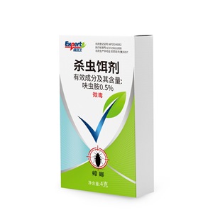 �N�t�����Λρ�D�������x߻�x��0.5%���ü��Ì��ﰲȫ�o�����l�r