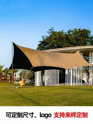 tarpaulin with black coating for sun: Avtomobil yan çətirləri