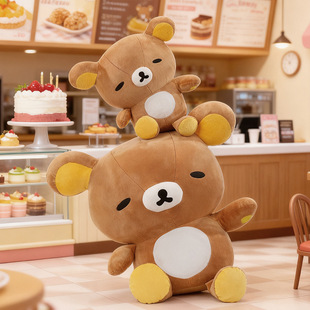 �p�����ɳ���rilakkuma��լ���^㼑��˯������żë�q������l