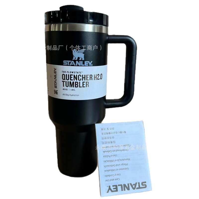 跨境亚马逊ebay爆款史丹利stanley2代40oZ不锈钢车载保温杯水杯|undefined