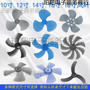 ��L���L�~���~10/12/16/18/�簬�����h�����̨���~Ƭ�~��