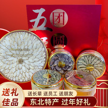 �|���L��ɽ�خa���󅢸߶˶Y��¹���FƤʯ�������ͶY���L݅���aƷ