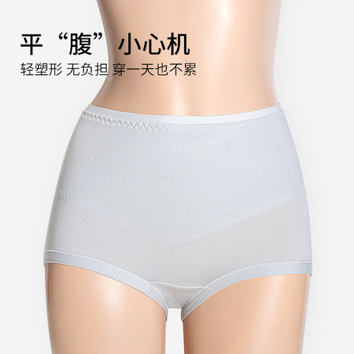 Underwear for women, pure cotton crotch, antibacterial, high waist, tummy control, butt lift, breathable, mother's large size sports briefs, factory wholesale