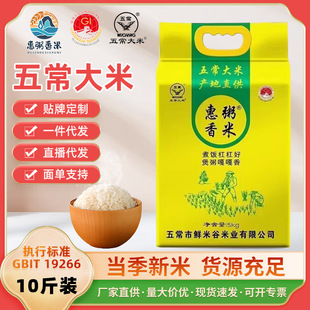 �峣����5kgһ��������2̖����10���bһ��һ���������ײ������