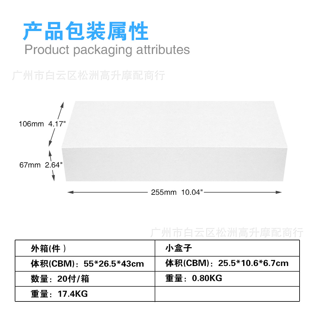 Suitable for Harley Motorcycle-Specific Rearview Mirrors, Motorcycle Modified Reflectors, Reversing Mirrors, Premium Vehicle Mirrors