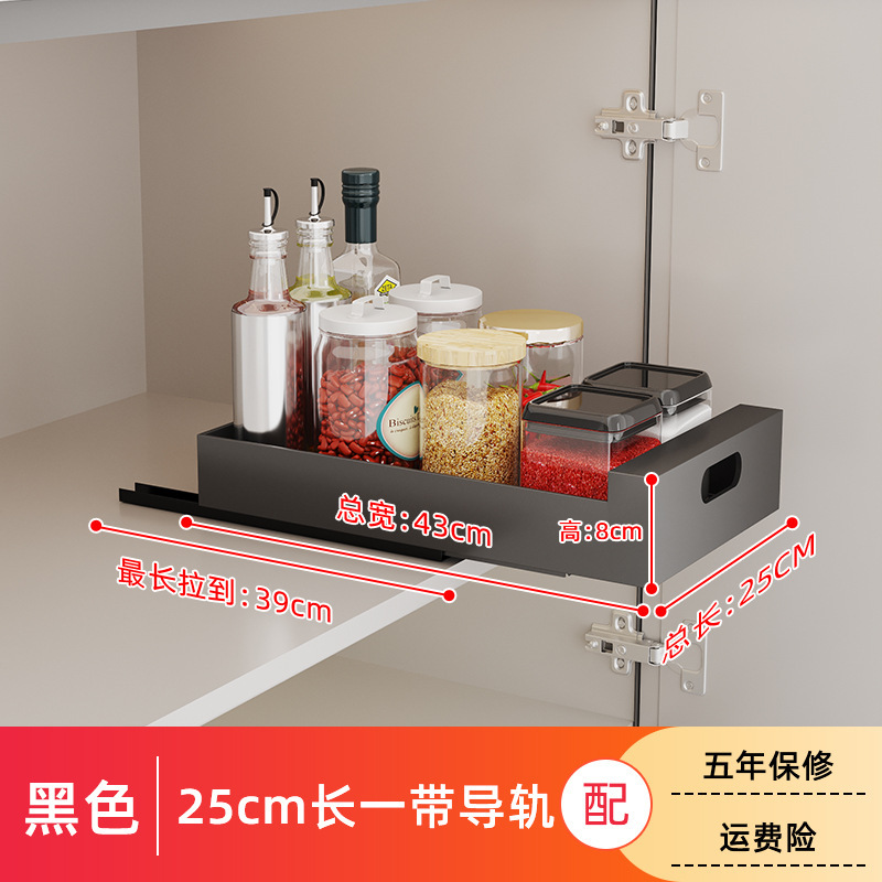 新しい引き出しバスケット収納食器棚食器棚食器棚小型キャビネット棚家庭用キッチンシンク水たまりバスケット|undefined