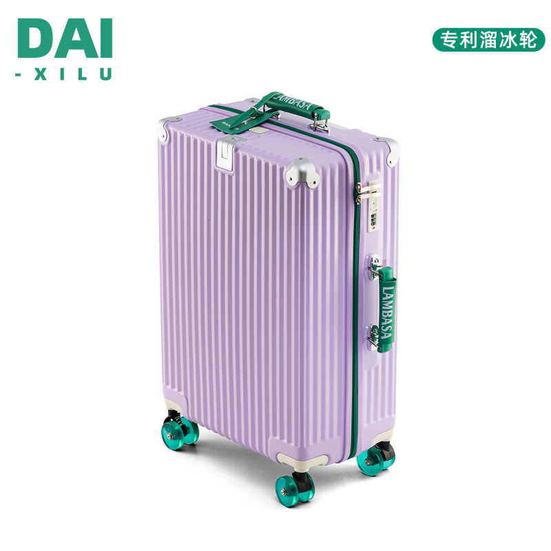行李箱女2025新款20寸登机箱24寸拉链28寸学生旅行箱高颜值|undefined
