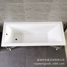 浴缸;婴儿游泳池;建材加工