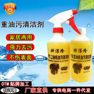 �ظ�¡�l�әC�坍�������ۏ���ȥ��ϴ܇�C�^ˮ������ȥ��