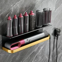 Крепление для фена Dyson без сверления, держатель для полотенца в туалете, настенное хранение для фена и стайлингового стержня