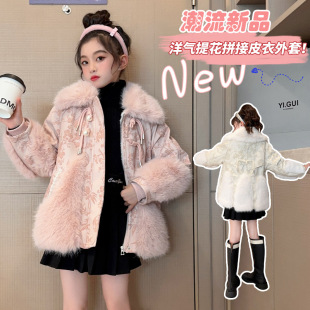 Girls' faux fur coat winter 2023 new children's winter clothes Western style fur coat little girl fashionable coat