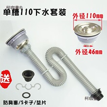 ����ˮ����ˮ���մ�����ˮ��ϴ�¹���ˮ������ʯ̨����ˮͷ��̫��