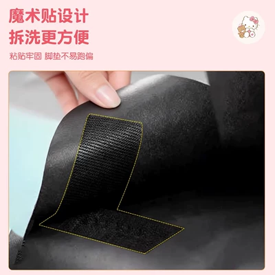 Electric vehicle foot mat, Suitable for Aima Youle Fashion