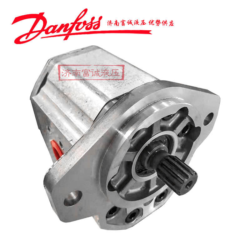 萨澳高压泵SNP3NN/050LN07GAP1A5A3NNNN/NNNNN丹佛斯液压齿轮泵
