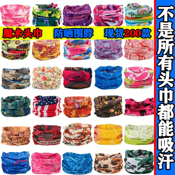 Magic headscarf, sports neck gaiter, fishing outdoor sunscreen face mask, summer neck and full-face mask for men and women cycling