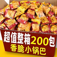 С偰;WtʳYɢblζСƬeʳƷ