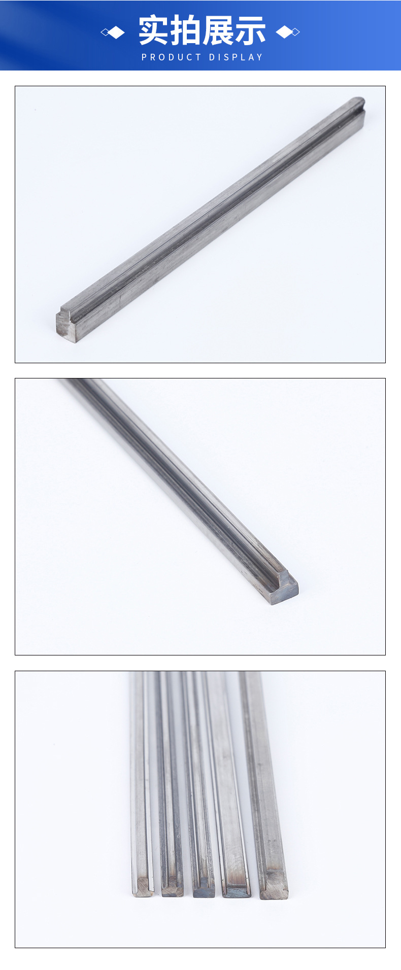 供应304不锈钢L型钢条不锈钢异型材扁钢钢材钢线钢丝规格可定