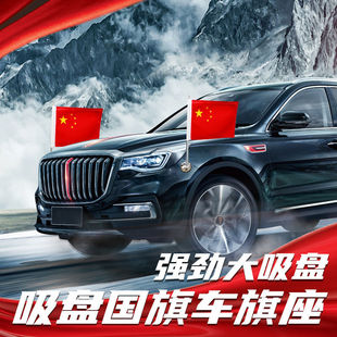 ���c܇�dС�t�����Pʽ��U���Ǽt��܇�������܇����Ħ��܇�b�