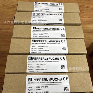 B + F Mb60-12Gm50-E2 () Electromagnetic Proximity Switch Magnetic Field Sensor (218382) Negotiable