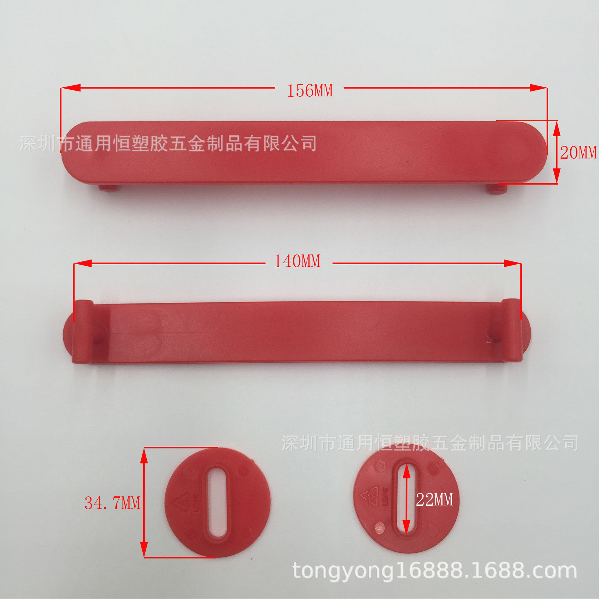 供应手提把加厚电器纸箱拉手塑料拉手手提塑料包装提手扣