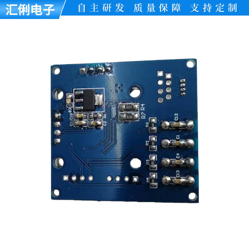 卸売り現物マイクロステッピングモータ制御器二相四線駆動板ステッピングモータ制御板3-12v|undefined