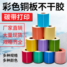 ��ɫ�~�漈�����z�˺��l�a���t�S�{�G��ӡ����ɫ�~�治���z�˺���