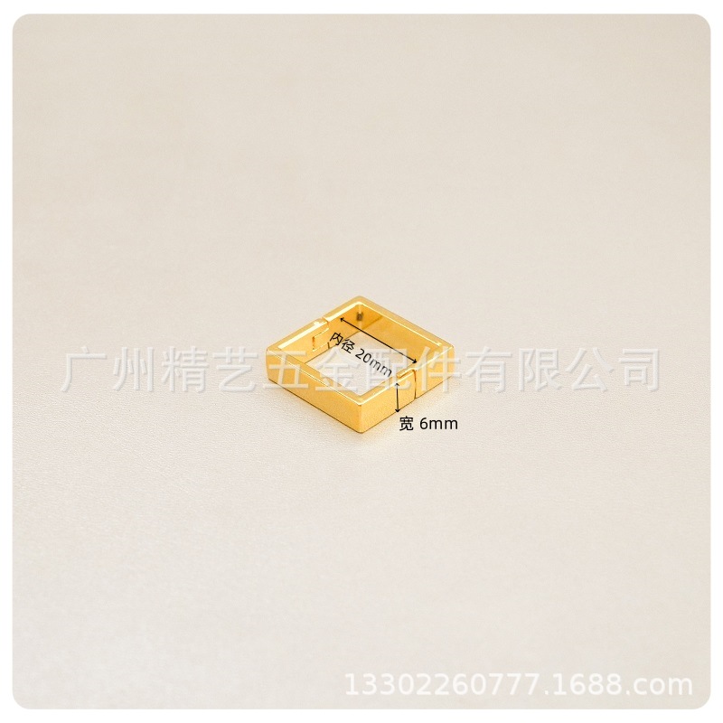 四方20mm6mm