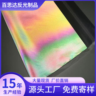 �S�ҷ��Ⲽ�Ϸ��b�u׃ɫ�Ųʷ��������߲ʷ������揗�����찱�ò�