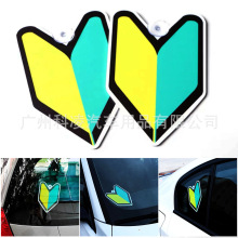 JDM��ȫ�{��Ƴ������S�G�~�ӎ����P �L���b���܇ǰ�󴰒��