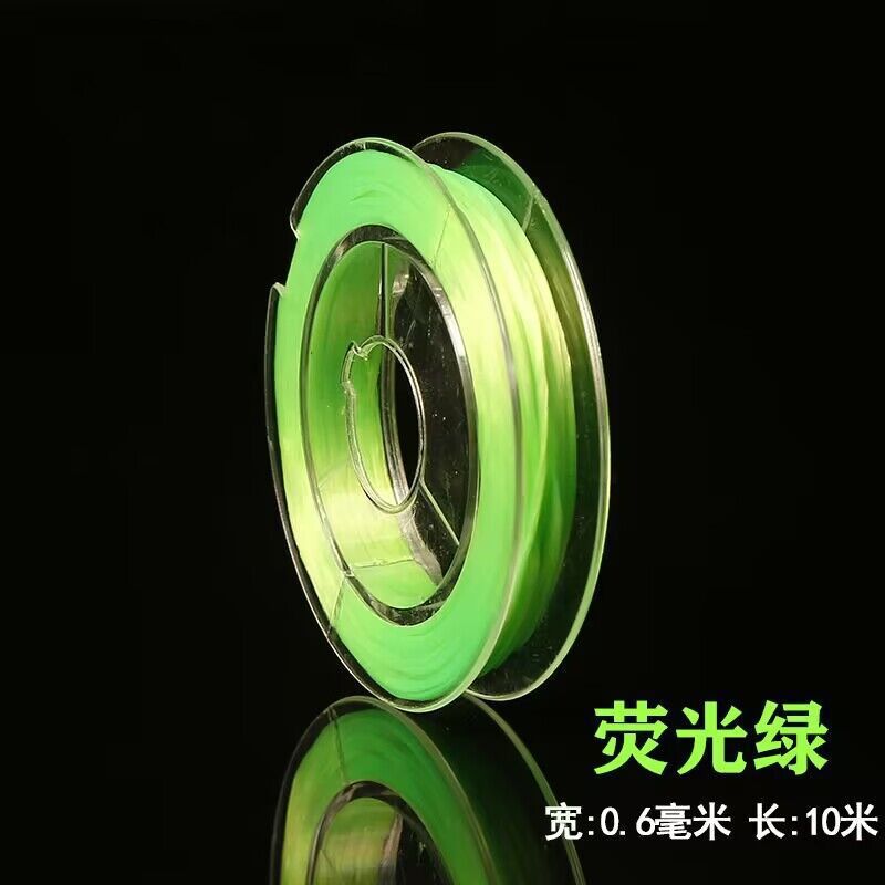 Fluorescent green new flat elastic 10 meters